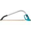 Gardena Beugelzaag Comfort 530